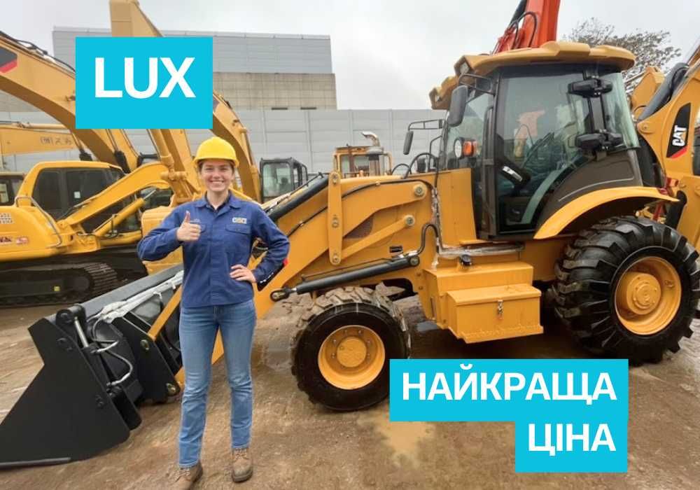 Оренда екскаватора • Оренда спецтехніки + Послуги екскаватора