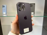 iPhone 14 Pro Max 256 gb Neverlock / МАГАЗИН / ГАРАНТІЯ