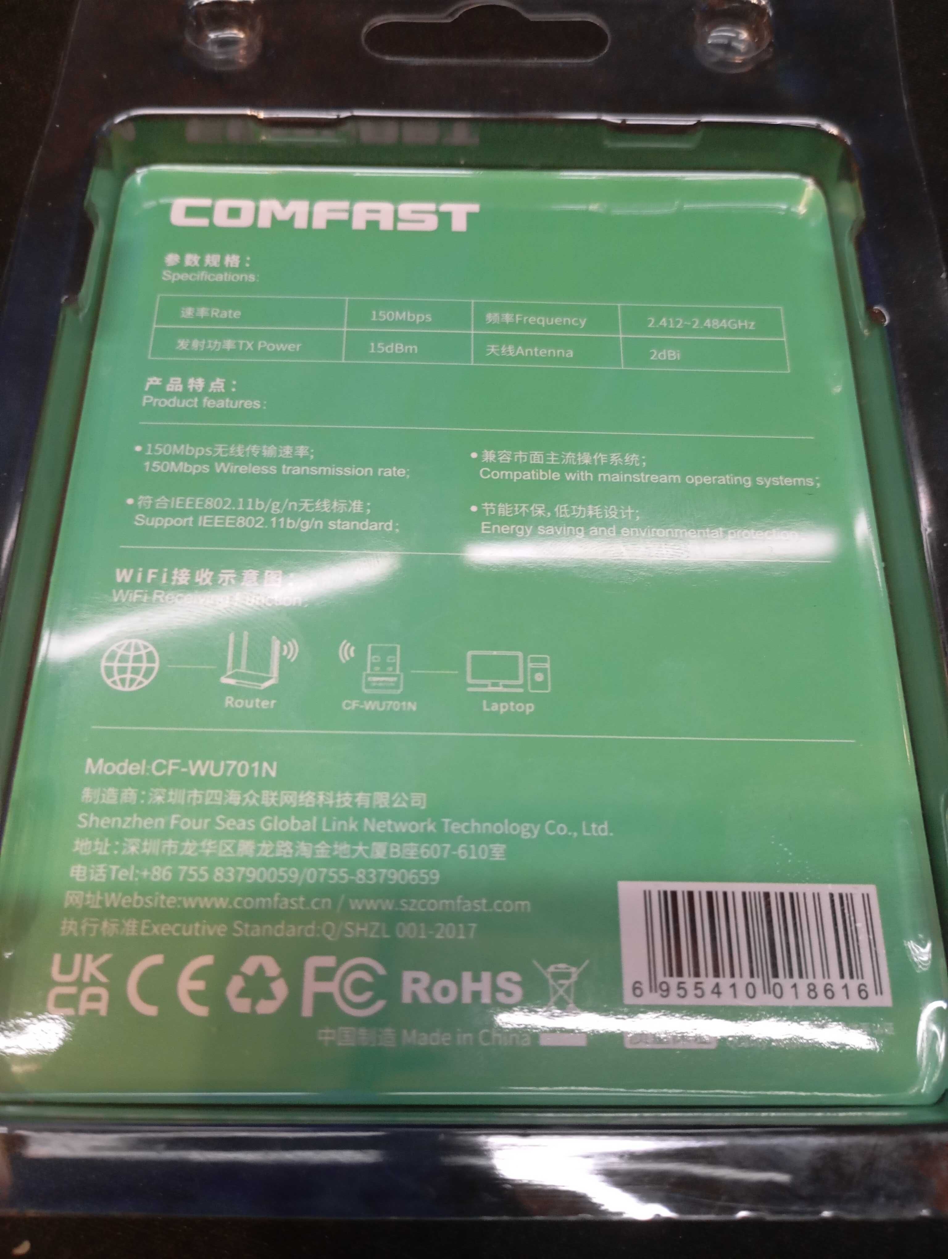 ComFast USB Wi-Fi CF-WU701N 150Mbps RTL8188