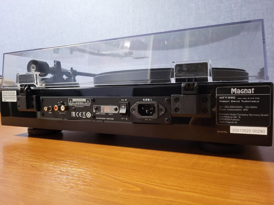 Продам топовый проигрыватель винила MAGNAT MTT 990 НОВЫЙ!