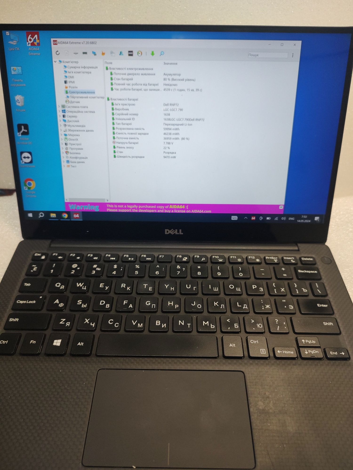 Dell XPS 13 9360 I7 16gb 512gb 4k