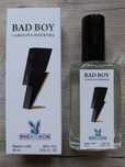 Carolina Herrera Bad Boy 60 мл. Каролина Эррера Бэд Бой 60 мл.