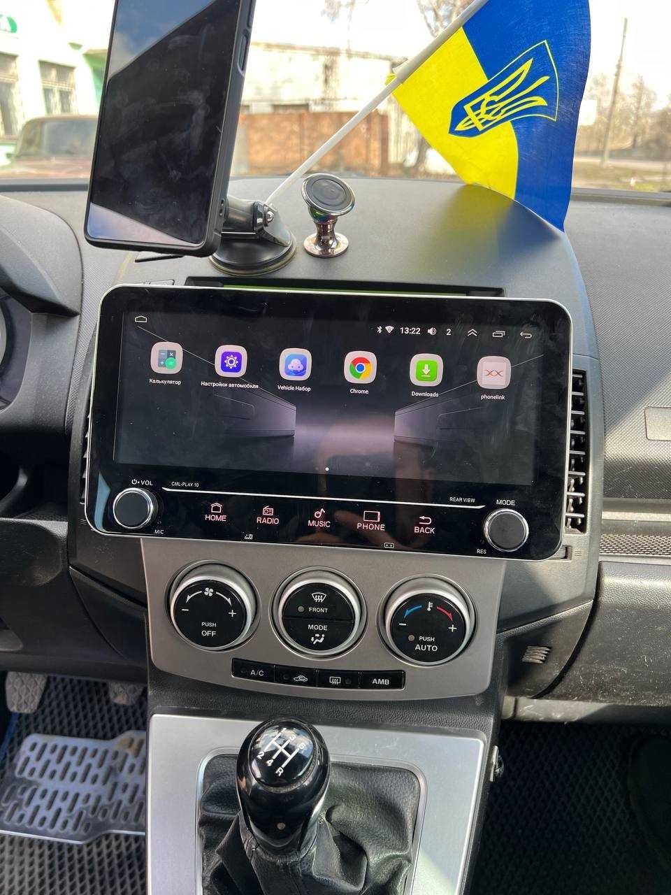 Магнітола з рамкою штатна  MAZDA 5 2005-2010 НА ANDROID 10,1 GPS/WiFi