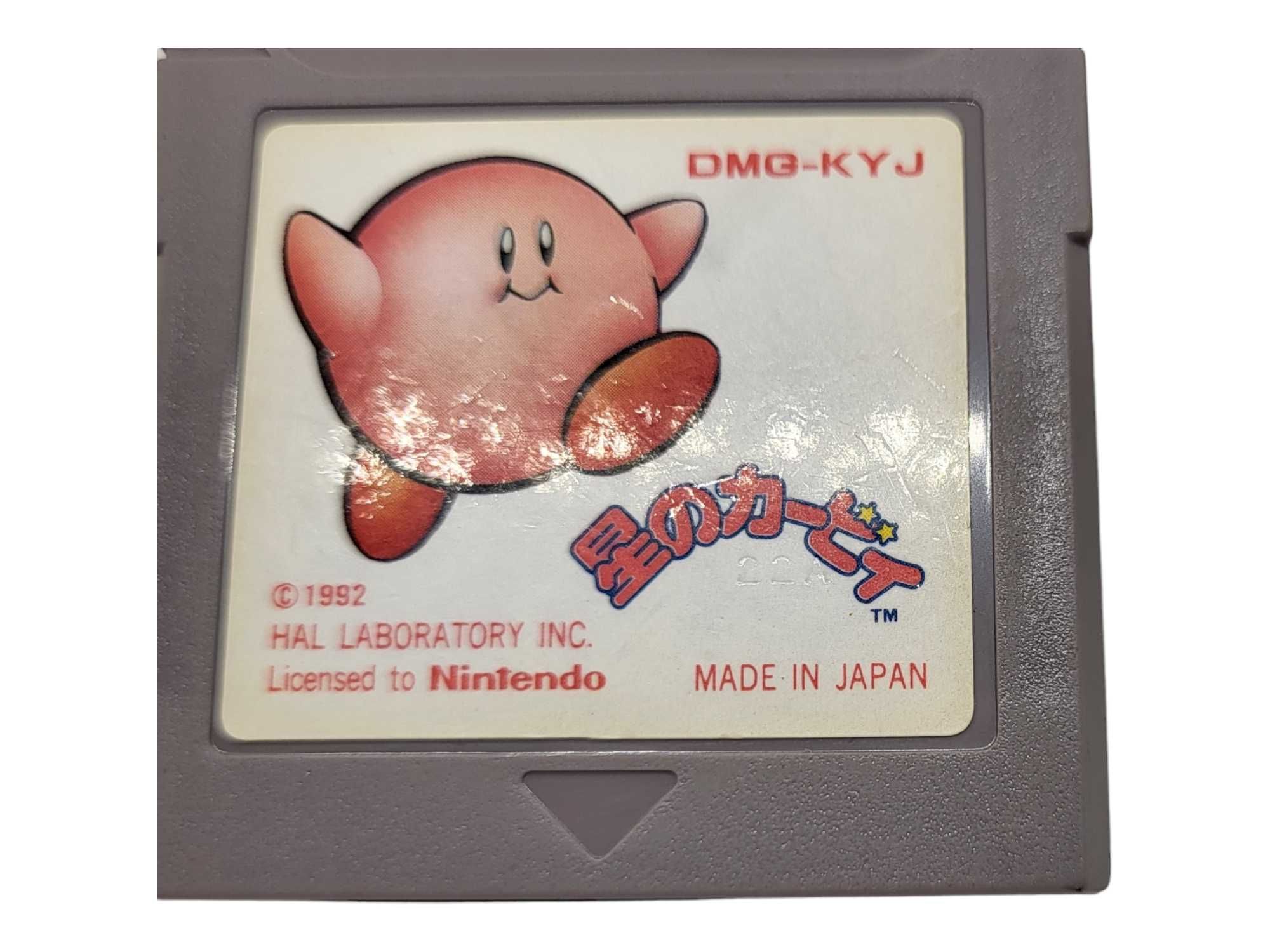 Kirby's Dream Land Game Boy Gameboy Classic