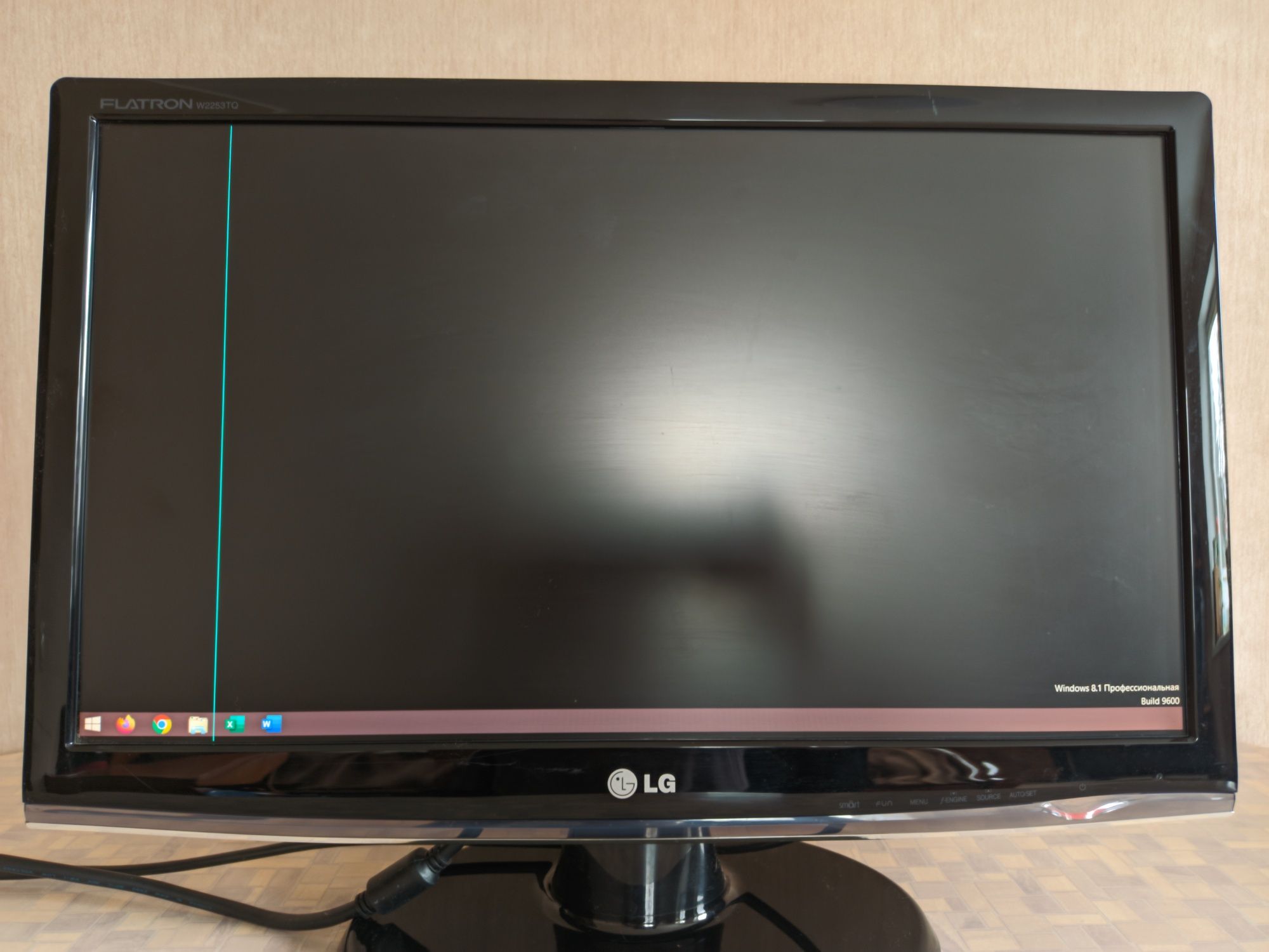 Монитор LG W2253TQ-PF