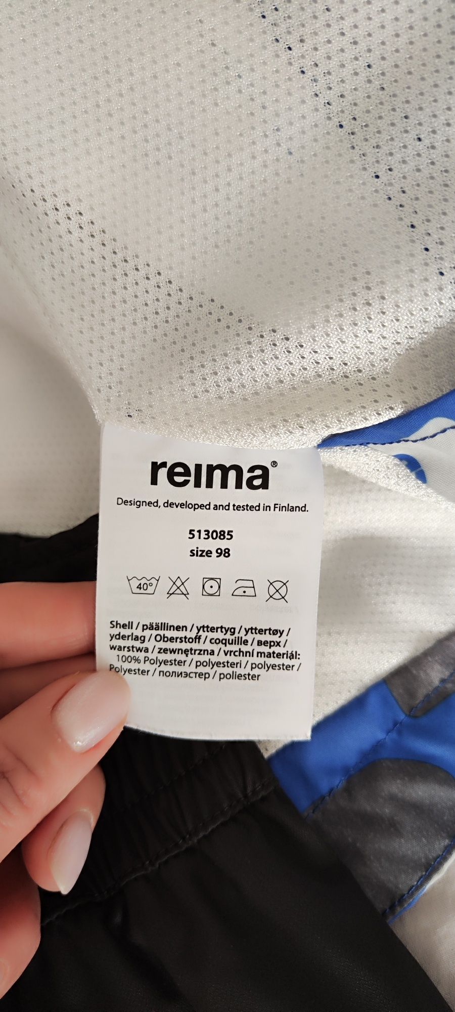 Продам комбінезон, комплект reima 98, демо