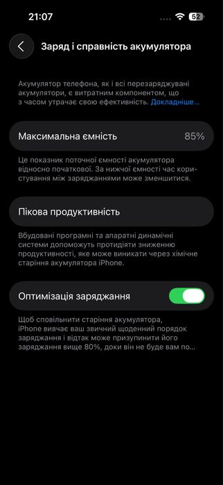 iPhone 14 Pro Gold 128GB