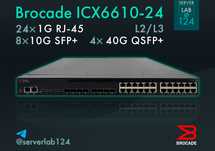 Комутатор Brocade ICX6610-24 | 24 * 1G RJ45; 4x 40G QSFP; 8x 10G SFP+