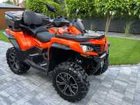 CFMoto CForce 850 XC # Led# Gazowe zawieszenie# tgb 1000 Can am 650 Polaris odes qj