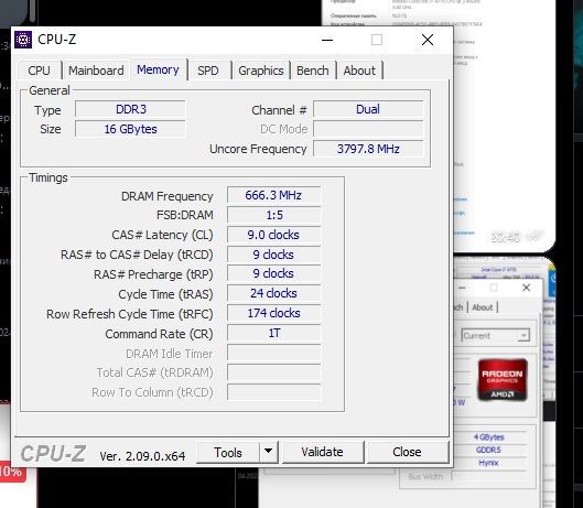 ПК I7 16GB озу