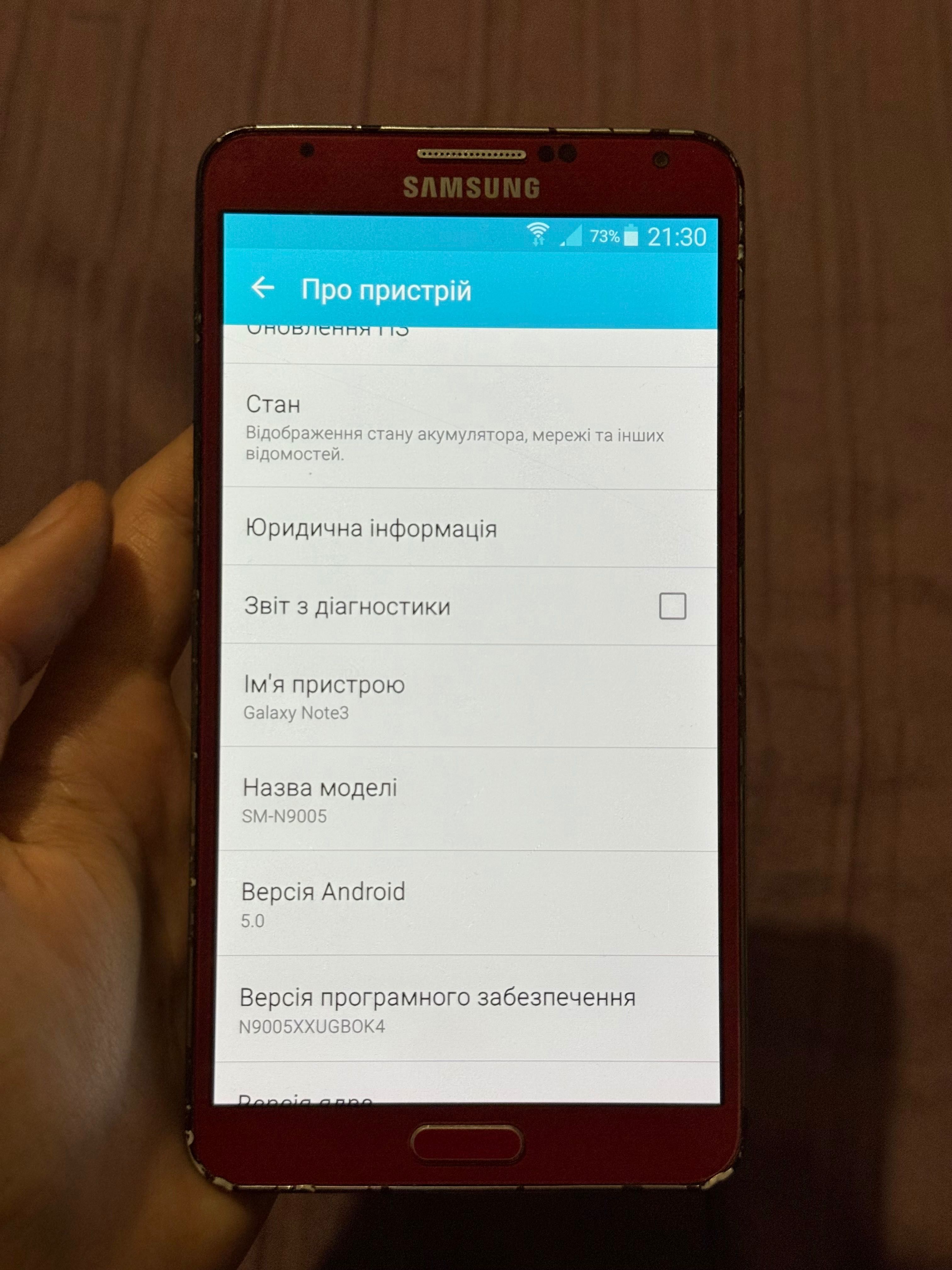 Samsung Galaxy Note 3 32gb телефон красный со стилусом