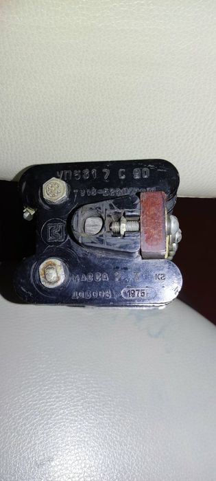 Универсальный переключатель 5317