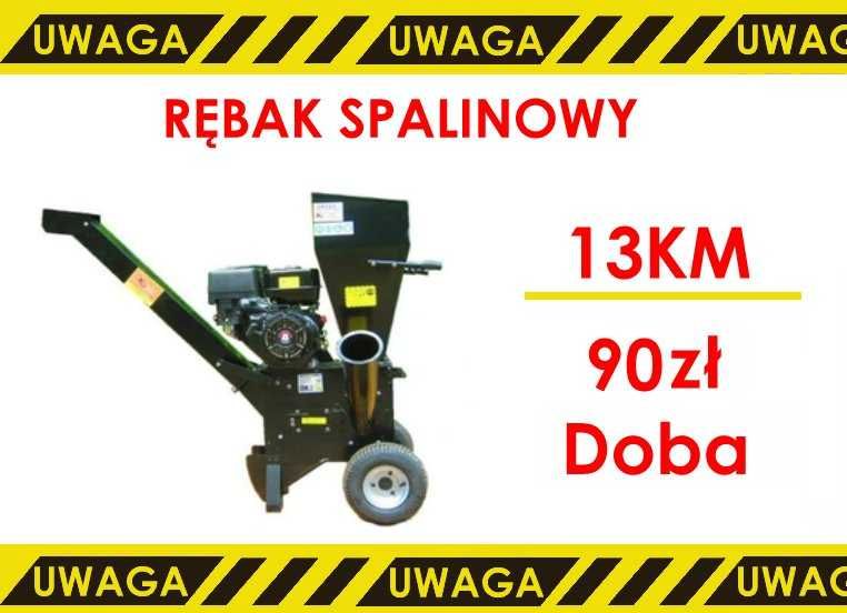 Wynajmę 40KM mobilny spalinowy rębak rozdrabniacz gałęzi do 20cm wsadu