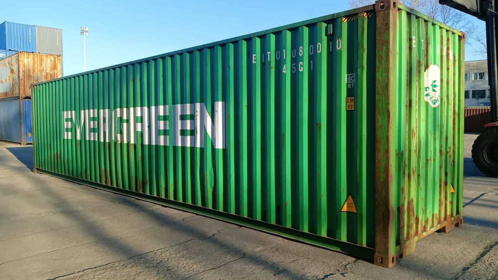 Kontener morski 12 metrów, używany, sprawny 40 HC CW / PZ