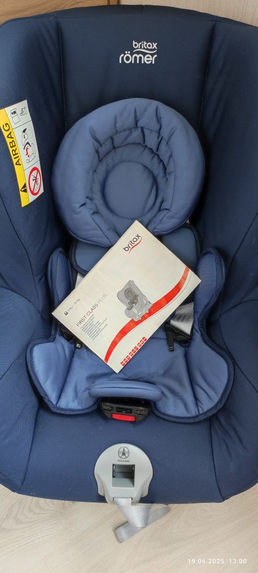 Автокрісло Britax-Romer First Class plus Moonlight Blue