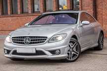 Mercedes-Benz CL 63 AMG Designo Królowa Coupe z Europy