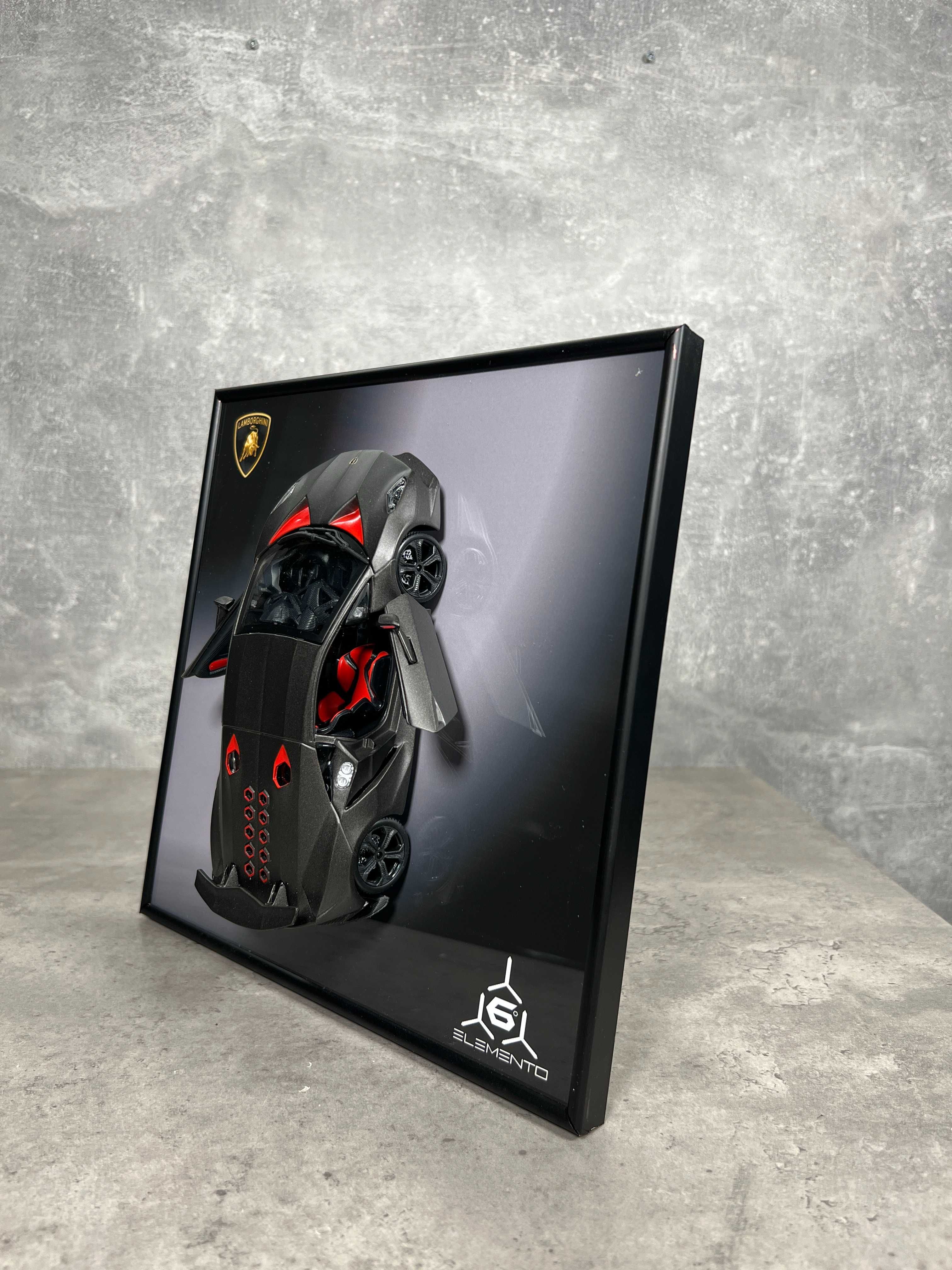 Рамка на подарунок з Bburago Lamborghini Sesto Elemento Маштаб 1:24