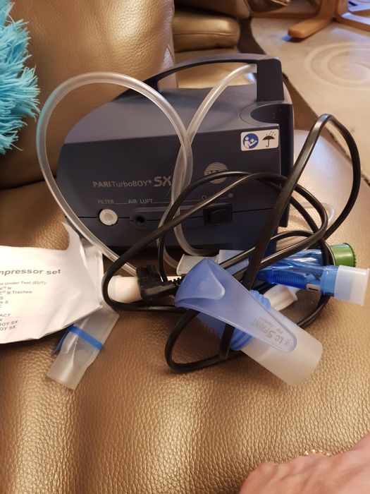 Ингалятор по скидке