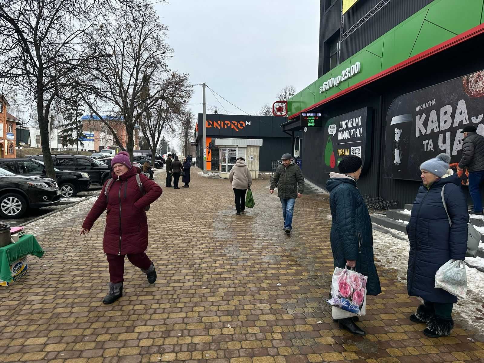 Продаж дохідної нерухомості з мережевими орендарями