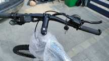 Rower Elektryczny MTB Zundapp Z898