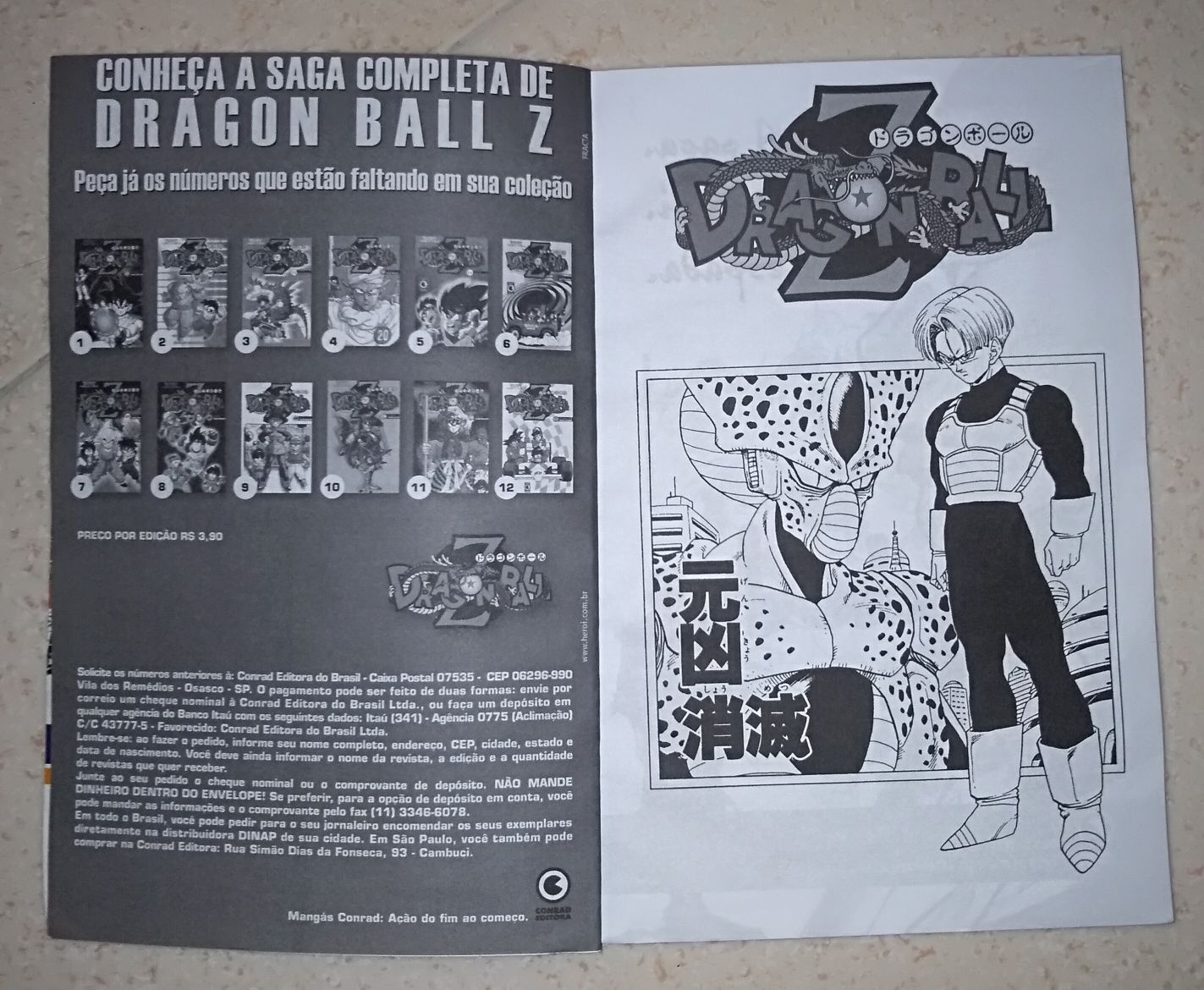 DragonBall manga