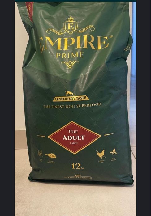 Karma EMPIRE 12kg