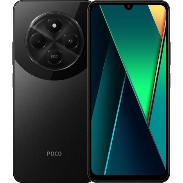 Poco C75, 6/128, новий