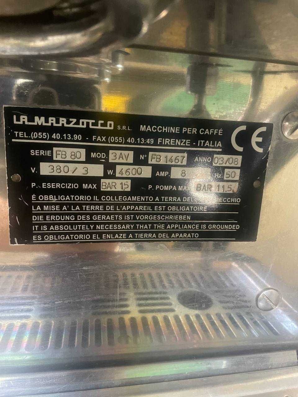 кавомашина La Marzocco FB 80 3 поста