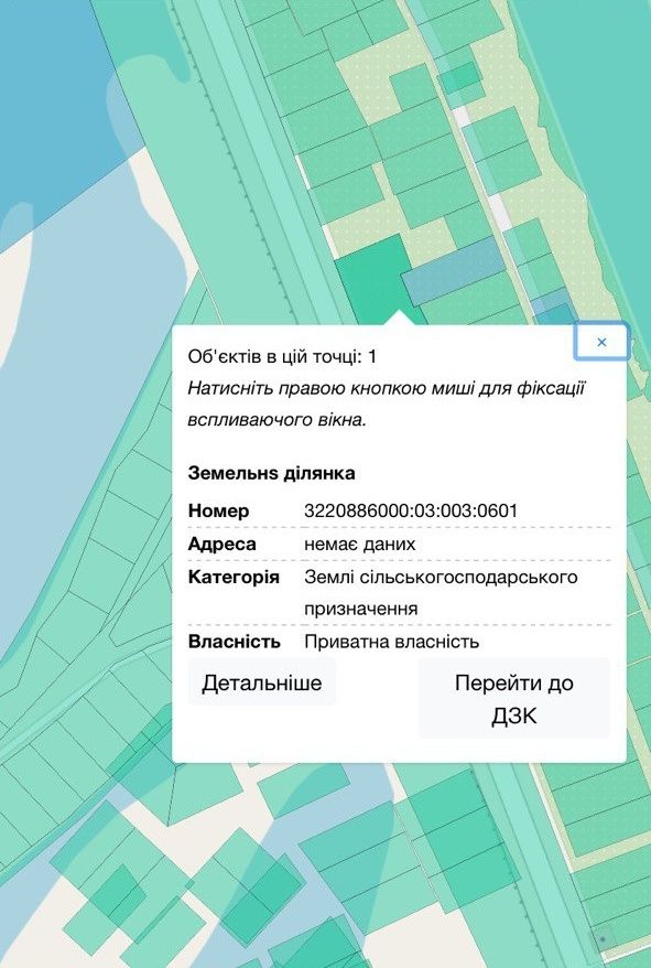 Ділянка біля Дніпра у лісі