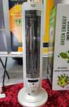 Lampa Infrared Greenenergy Infrared Oryginał Caselli