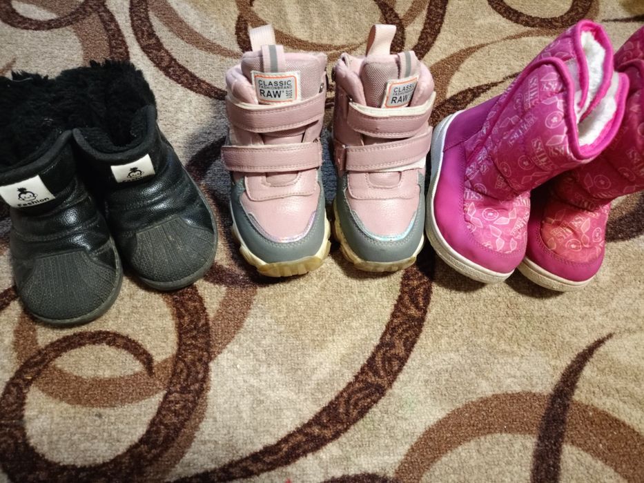 Продам дитяче взуття 27 розмір