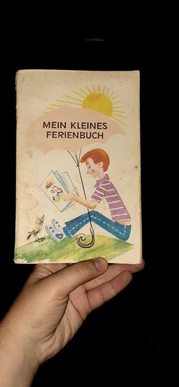 Книжечки на німецькій мові