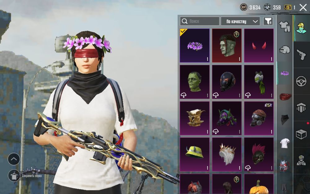 Акаун в папге 3 года ігри