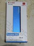 Przenośny dysk SSD M2