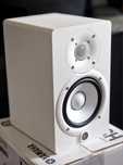 Yamaha HS5 zestaw 2 monitorów studyjnych.