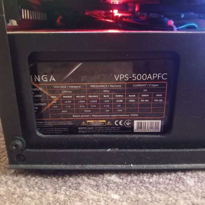 Компьютер в хорошем состоянии