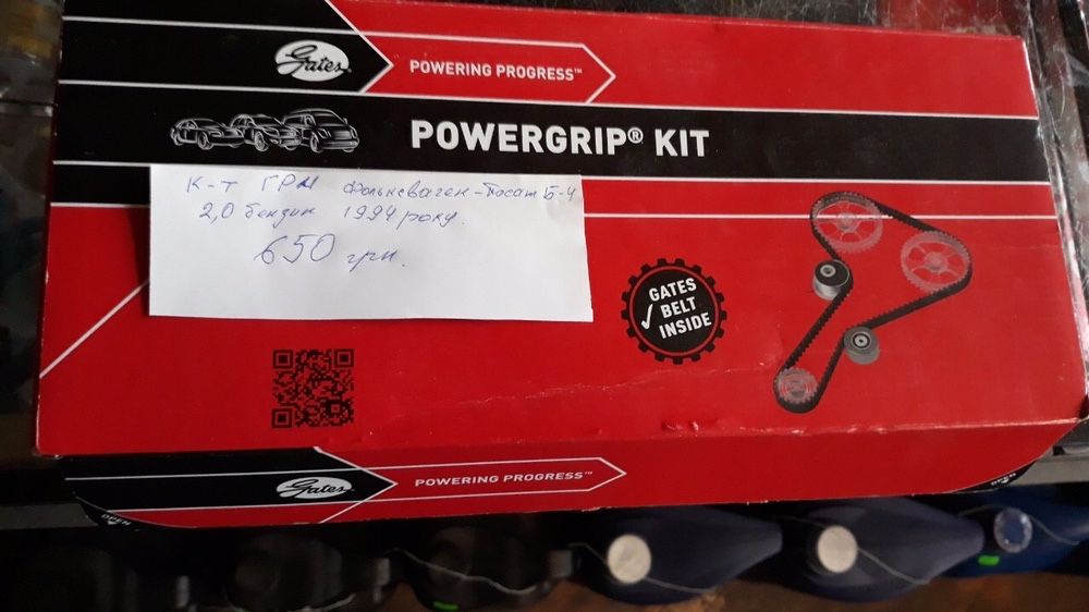 Ремень ГРМ на фольцваген пассат В4