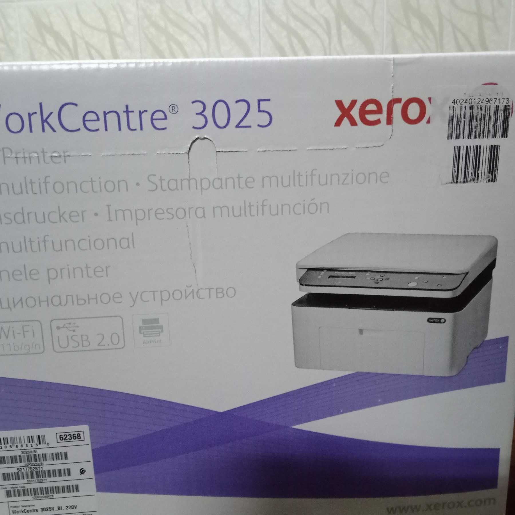 МФУ Xerox 3025 bi. Новый, "прошитый".