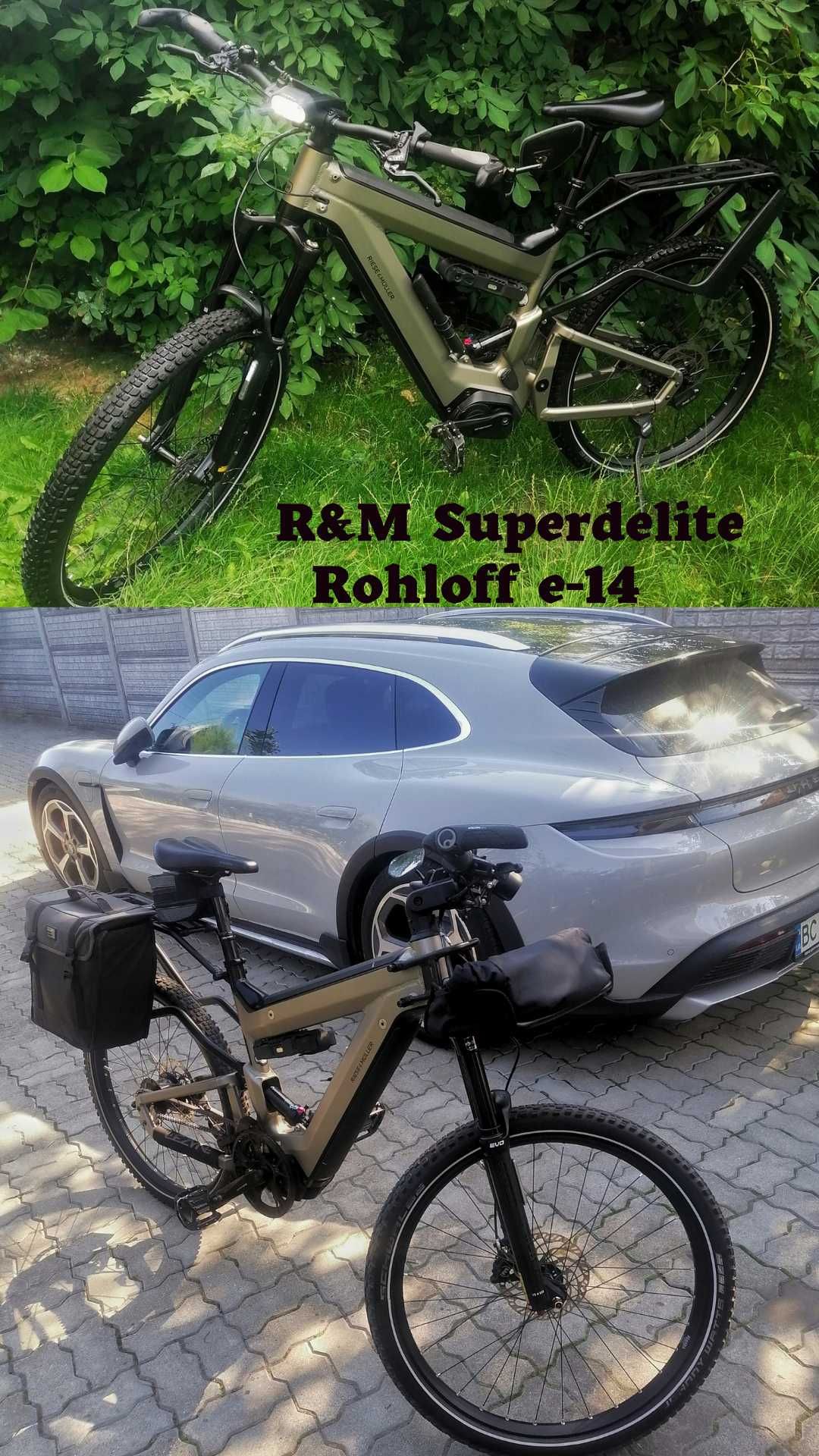 Riese Müller Rohloff e14 Bosch Nyon вело ремень 1125wh Norta Flayer