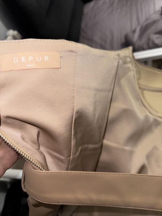 Корсет с эко кожи бежевый