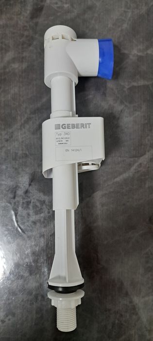 Арматура для унітаза