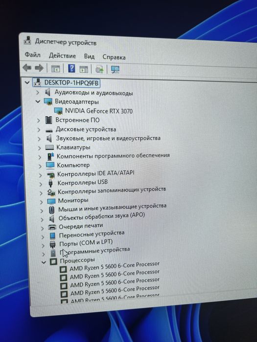 Ігровий пк ryzen 5 5600 rtx3070 32 ddr4