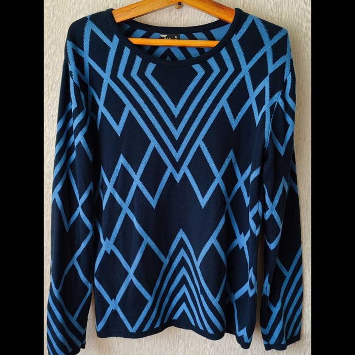 Яскравий чоловічий реглан кофта Турція