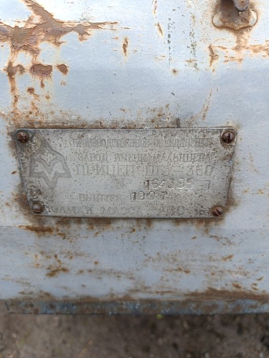 Продам прице степок