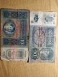 банкноти номіналом 10 крон Австро-Угорського банку, випущені у Відні 2