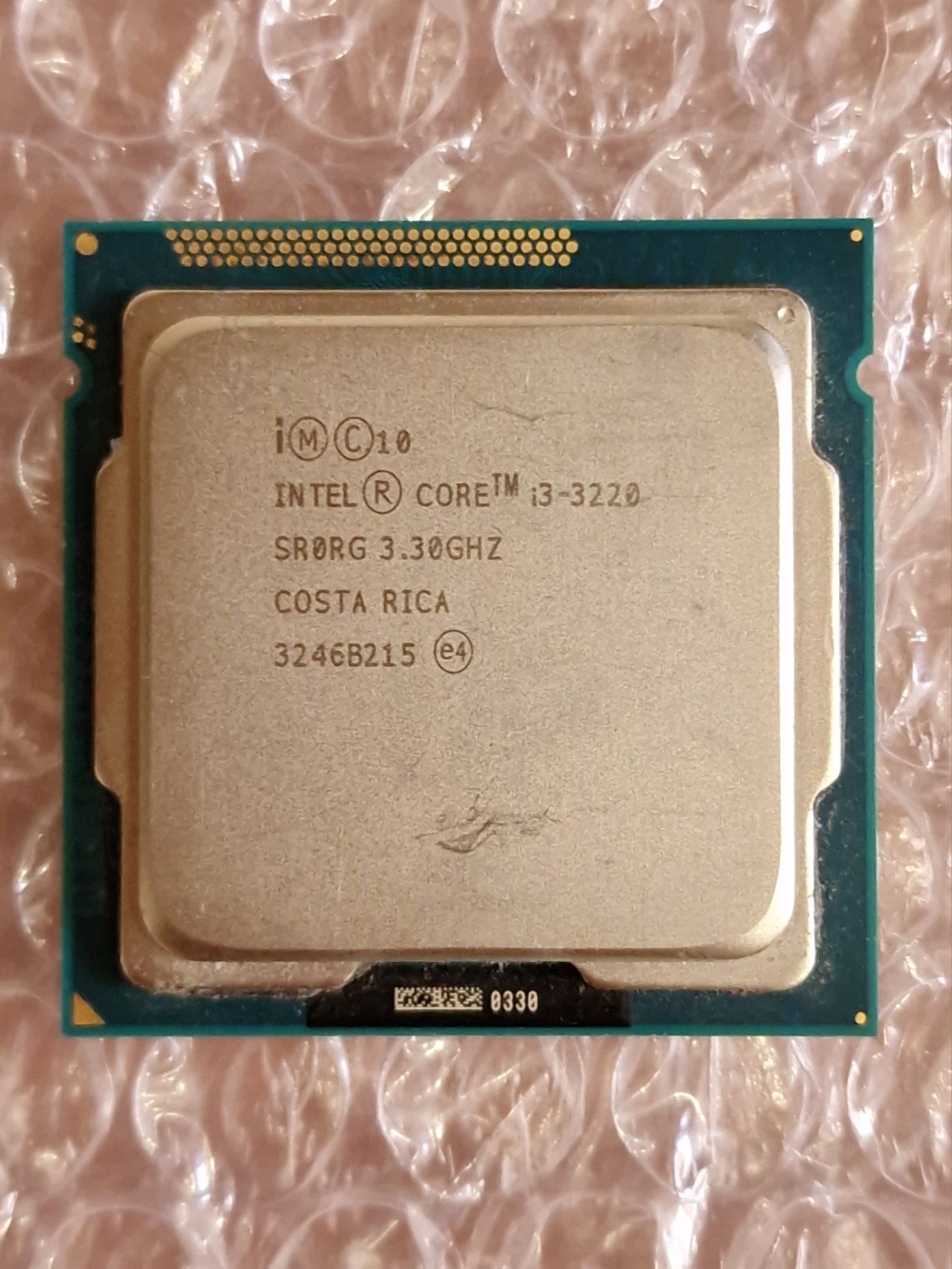 Процессори i5 ,i3, s1155 та s1150