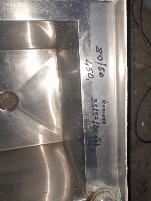 Zlewozmywak że stali nierdzewnej