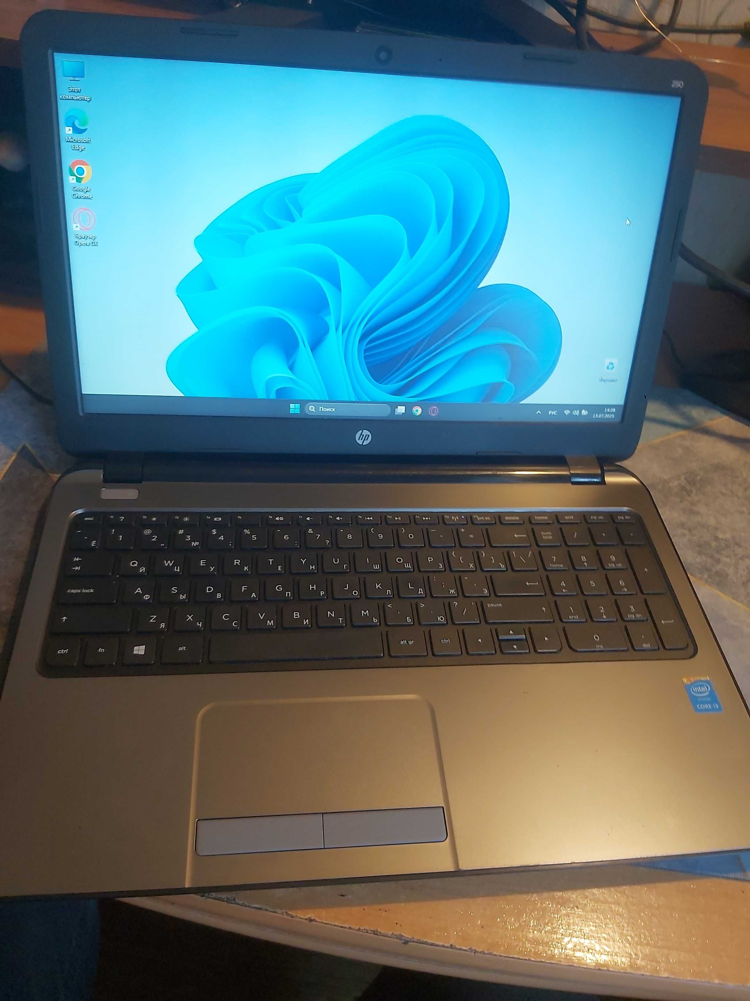 Ноутбук I3-4005U/8GB/Nvidia 820M/120GB SSD/4 часа акб