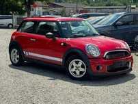 MINI ONE 1.6*benzyna*98KM*Klimatronik*64tyskm*Polecam ! ! !