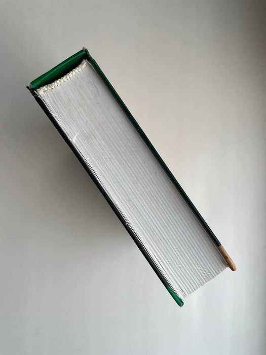 Орхан Памук. Мене називають Червоний